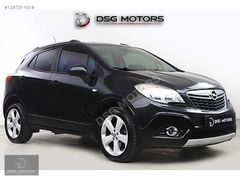 2012 MODEL OPEL MOKKA 1.4 KREDİ KARTINA 12 AY TAKSİT!