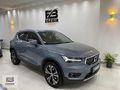 EGEBİR OTO /2021 VOLVO XC40 İNSCRİPTİON/HATASIZ/SERVİS BAKIMLI