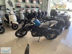 FLY MOTOR FARKIYLA 2026 MODEL 250 NK VADE FARKSIZ 9 TAKSİT