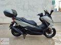 Kutay Bodrum'dan 2024 Honda Forza 250 NSSA TFT Ekran