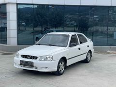 Sahibinden Hyundai Accent 1.3 LX A
 2001 Model 