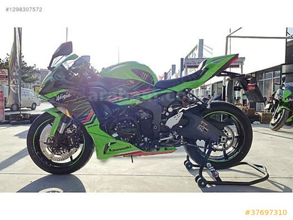 Galeriden Kawasaki Ninja ZX 6R 2024 Model Konya 16.317 km Yeşil
