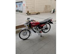 Sahibinden Mondial 50 UAG