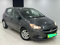 Sahibinden Opel Corsa 1.4 Color Edition 2017 Model 