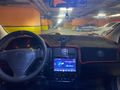 Sahibinden Hyundai Getz 1.3 GLS 2004 Model