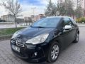 OTOMATİK - DEĞİŞENSİZ