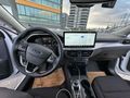Sahibinden Ford Focus 1.5 TDCi Titanium Stil 2025 Model 
