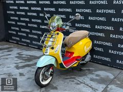 RASYONEL ETİLER-VESPA WOTHERSPOON EDITION-12 TAKSİT ÖDEME İMKANI