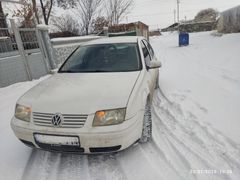 Sahibinden Volkswagen Bora 1.6 Primeline 2002 Model