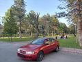 Galeriden Nissan Primera 1.6 GX 1998 Model Kayseri