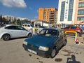 Sahibinden Fiat Uno 70 S 1996 Model