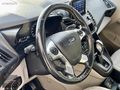 2019 Connect 1.5 Ecoblue 8 ileri 155.000km-Titanium X-Cam Tavan