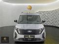 2025 FORD COURİER 1.5 ECOBLUE TİTANİUM 23.000KM
