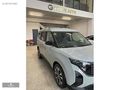 SIFIR-2026 ÇIKIŞLI FORD COURİER-1,5 DİZEL-TİTANYUM+EXTRALI