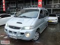 '' 140 BİN PEŞİNAT '' BANKASIZ 48AY ELDEN SENETLE 9+1 VİP SUNROF