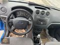 ÖZ IŞIKLI OTOMOTİVDEN 2011 FORD CONNECT 90 PS