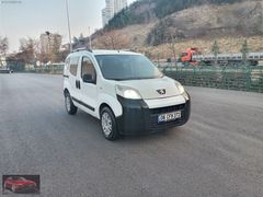 PECO BİPPİR KİLİMALI 1.4 HDİ HATASIZ