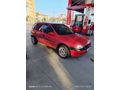 Sahibinden Opel Corsa 1.4 100.Yıl 2000 Model