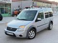 2013 GLX HATASIZ İÇİ BEJ 110 LUK CONNEKT FULL+FULL TÜV YENİ