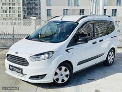 TEKİNDAĞ'dan SENETLİ VE KREDİLİ SATIŞLAR 2015 COURİER EKRANLI