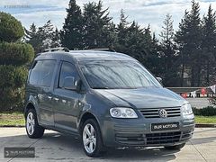 TAMAMINA KREDİ 2007 VW CADDY 1.9 TDİ DSG