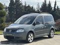 TAMAMINA KREDİ 2007 VW CADDY 1.9 TDİ DSG