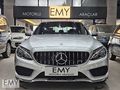 EMY DEN 2015 AMG (TAM DOLU)
