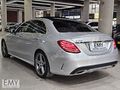 EMY DEN 2015 AMG (TAM DOLU)