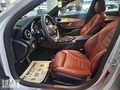 EMY DEN 2015 AMG (TAM DOLU)