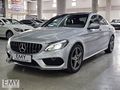 EMY DEN 2015 AMG (TAM DOLU)