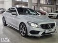 EMY DEN 2015 AMG (TAM DOLU)