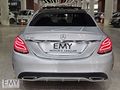 EMY DEN 2015 AMG (TAM DOLU)