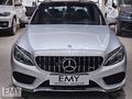 EMY DEN 2015 AMG (TAM DOLU)