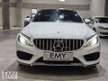EMY DEN 2015 C180 ///AMG (HATASIZ)