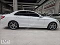 EMY DEN 2015 C180 ///AMG (HATASIZ)