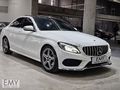 EMY DEN 2015 C180 ///AMG (HATASIZ)