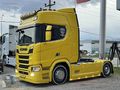 ERDAL OTOMOTİV'DEN HATASIZ 2017 MODEL SCANIA R 450