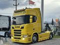 ERDAL OTOMOTİV'DEN HATASIZ 2017 MODEL SCANIA R 450