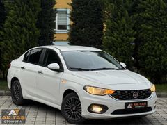 2017/FIAT/EGEA/OTOMATIK/260BİN TL PEŞİNAT KALANI 36 AY TAKSİTLE
