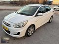 AKDEM OTO 2017 BLUE 1.6 CRDİ MODE PLUS 136 HP 7 İLERİ DCT