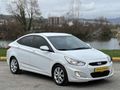 KÖKOĞLU OTOMOTİV DEN KAZASIZ DÜŞÜK KM FUL BAKIMLI