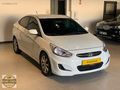 ÖZGÜR CENGİZ'DEN 2017 HYUNDAİ ACCENT BLUE 133.000 KM