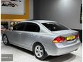 ÇAPAR AUTO DAN 2008 HONDA CIVIC 1.6 İ-VTEC ELEGANCE OTOMATİK