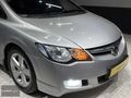 ÇAPAR AUTO DAN 2008 HONDA CIVIC 1.6 İ-VTEC ELEGANCE OTOMATİK