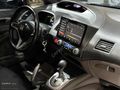 ÇAPAR AUTO DAN 2008 HONDA CIVIC 1.6 İ-VTEC ELEGANCE OTOMATİK