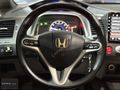 ÇAPAR AUTO DAN 2008 HONDA CIVIC 1.6 İ-VTEC ELEGANCE OTOMATİK