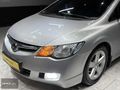 ÇAPAR AUTO DAN 2008 HONDA CIVIC 1.6 İ-VTEC ELEGANCE OTOMATİK