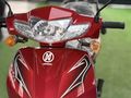 TOPALOĞLU MOTORS'DAN MONDIAL 50 SFC 2025