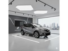 Sahibinden Renault Captur 1.2 Icon 2017 Model