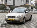 Nebi Auto'Dan Hatasızz Era